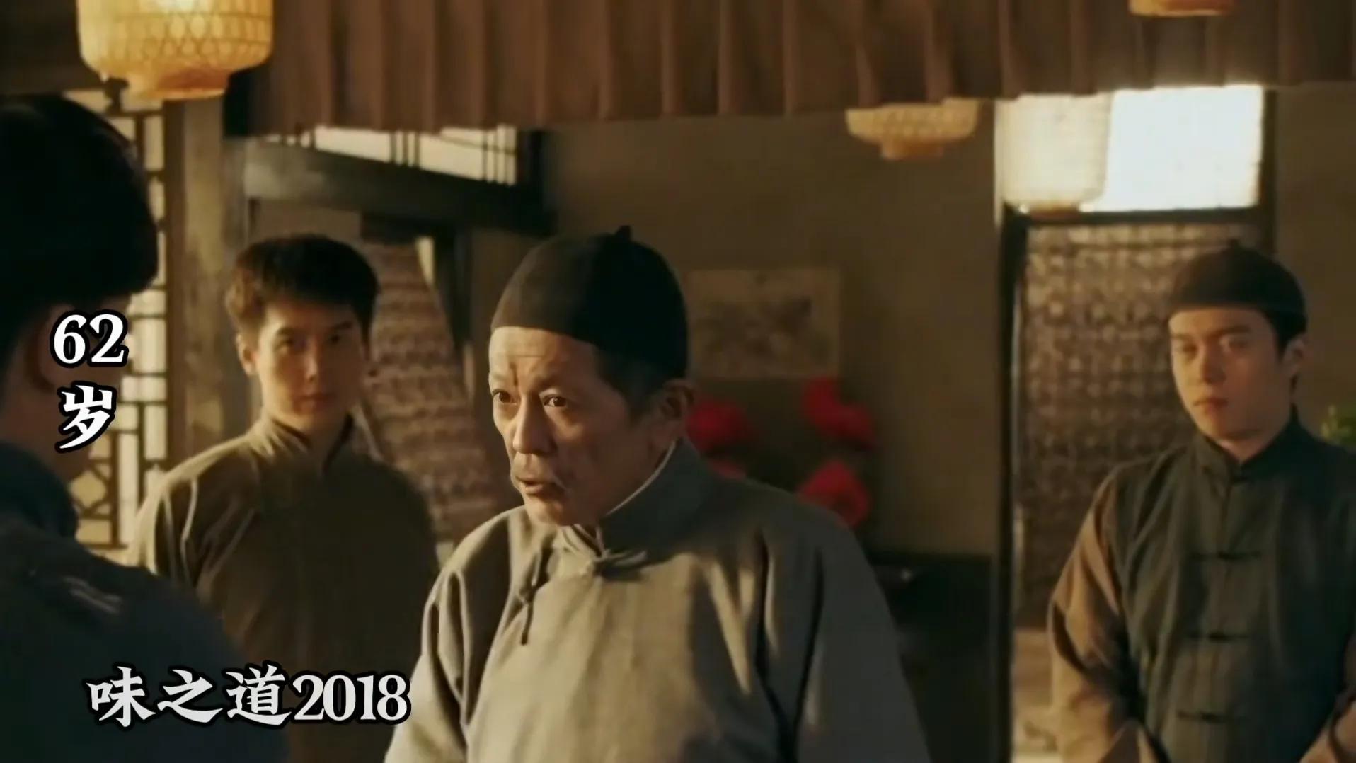 中国的摩根弗里曼是谁,中国摩根是什么人