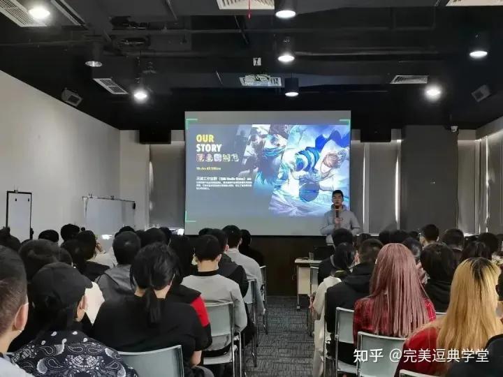 【原画/3d建模/游戏特效/UE4地编】培训课程-完美逗典学堂招生中~