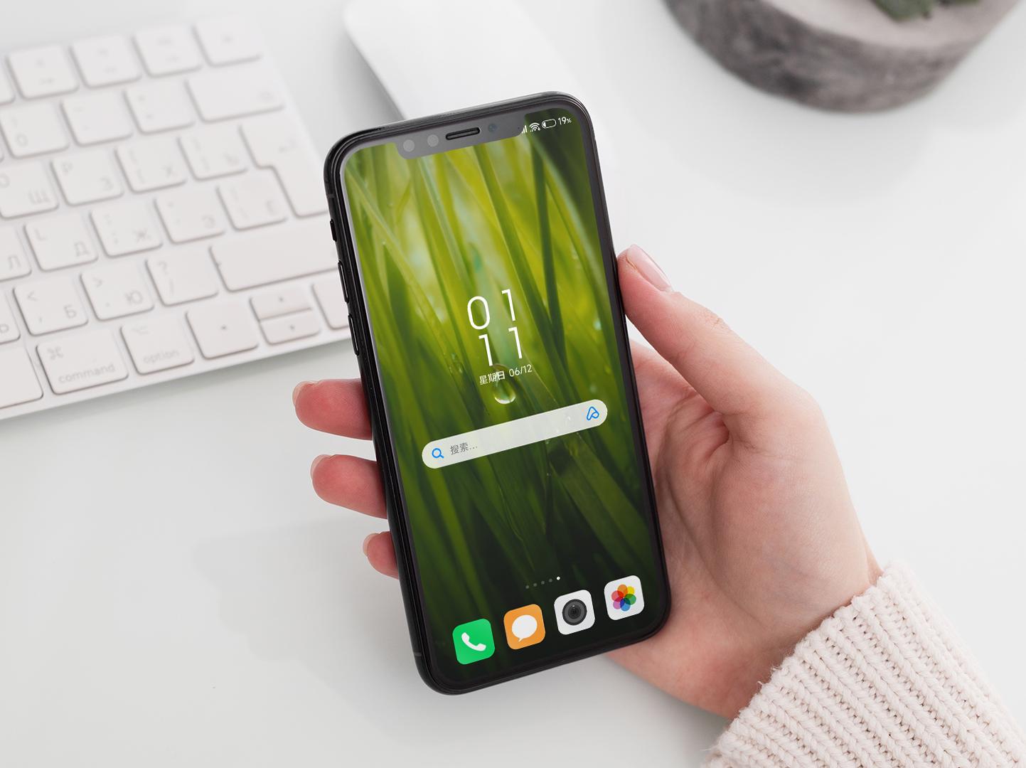 壁纸护眼好看的高清壁纸,华为壁纸绿色护眼图片大全高清