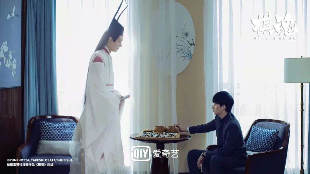 棋魂新出的剧,棋魂很火吗