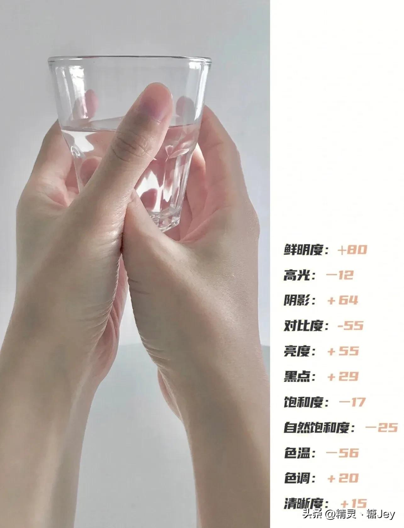 iphone黑白照片调色高级感,iphone黄黑皮拍照技巧