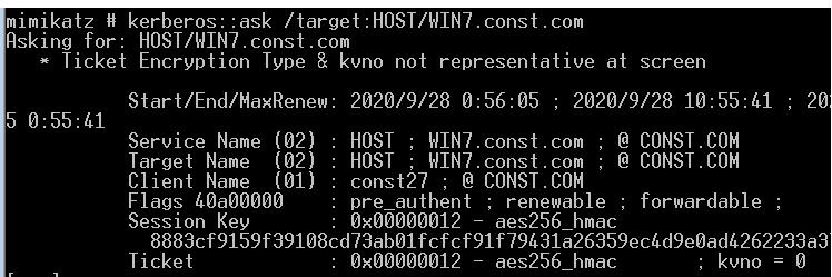 内网渗透,内网渗透实战讲解