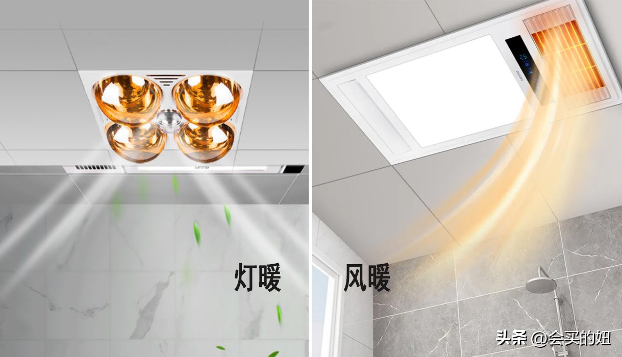 浴霸选购指南,怎样选择浴霸买什么牌子的浴霸好