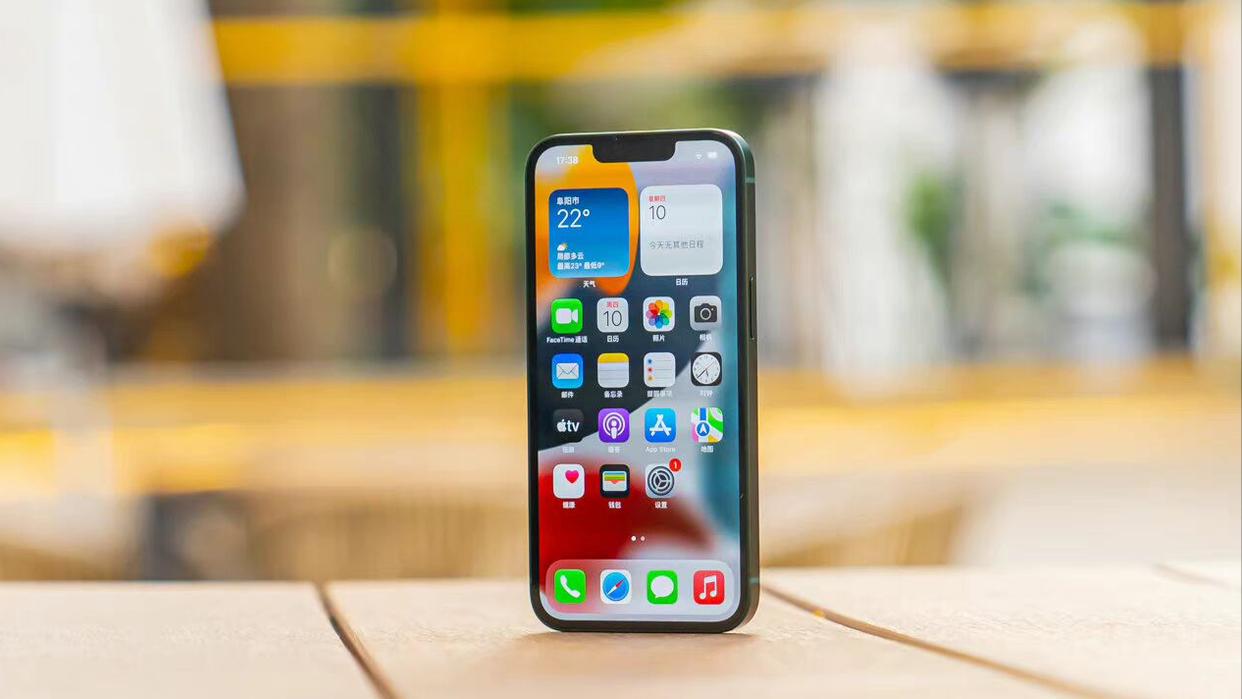 苹果iphone13全系将降价在哪买,苹果iphone13价格再创新低