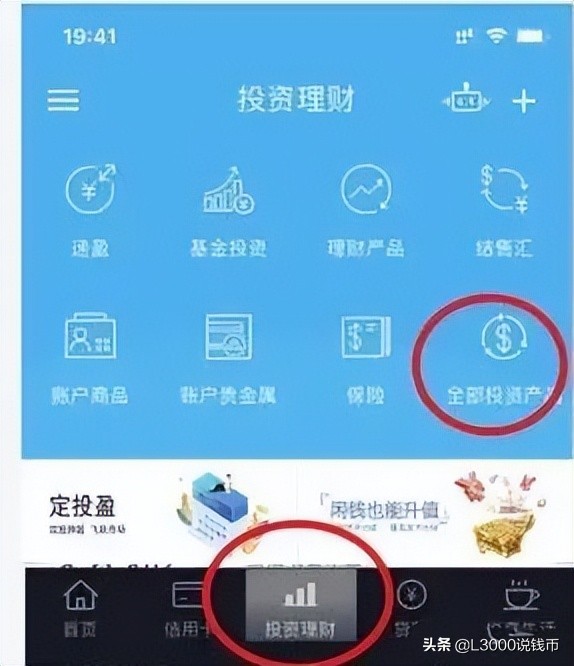 网上如何预约今年的520金银纪念币,贵金属纪念币预约