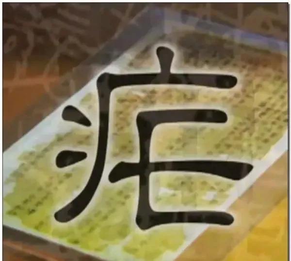 屠呦呦三无院士,屠呦呦一个人的事迹