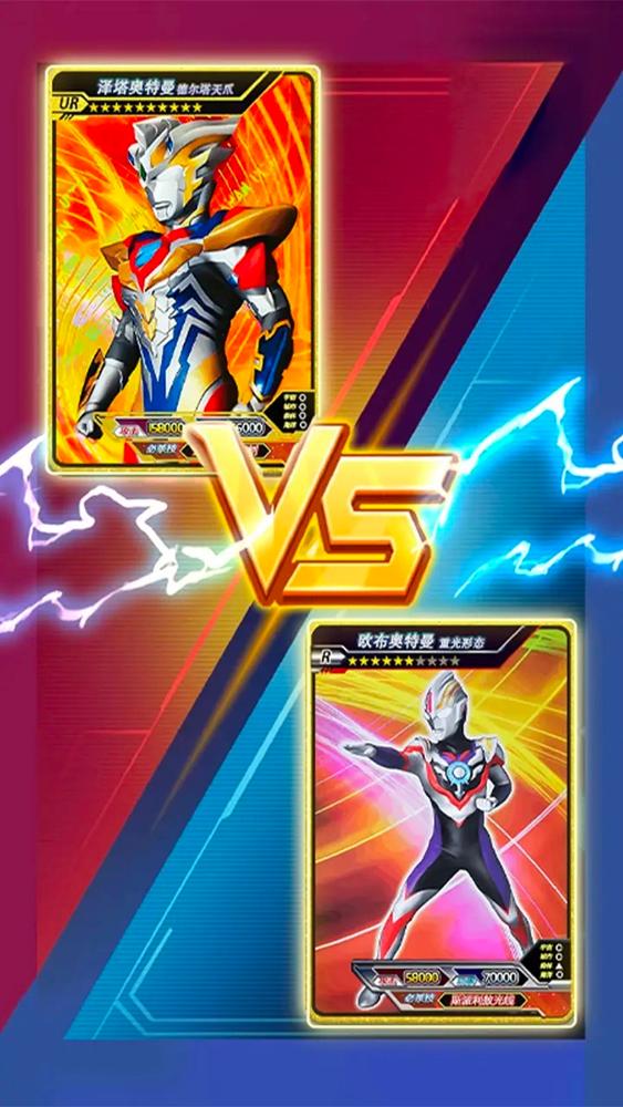 200多万奥特曼卡片没集齐,奥特曼卡片200万没集齐