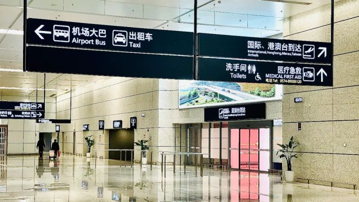 宁波机场冬春航班,宁波机场春秋航空航线