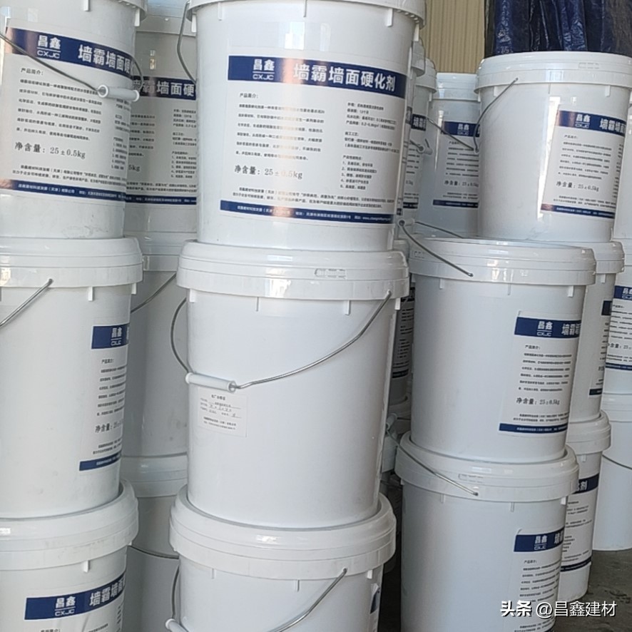 水泥墙面掉沙怎么处理最合适,水泥墙面起砂怎么解决