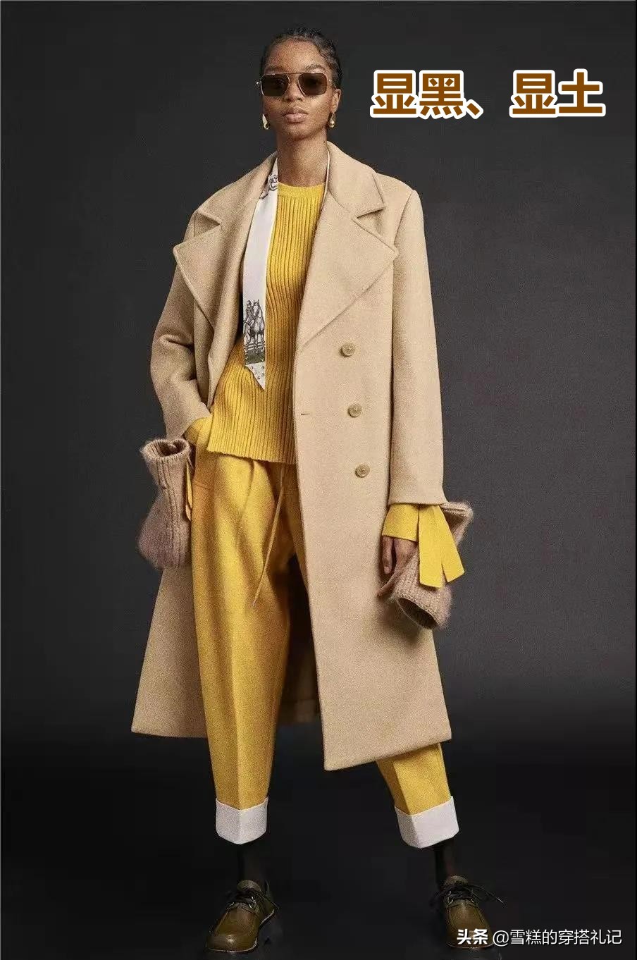 秋冬浅色系奶茶色,今年流行的颜色奶茶