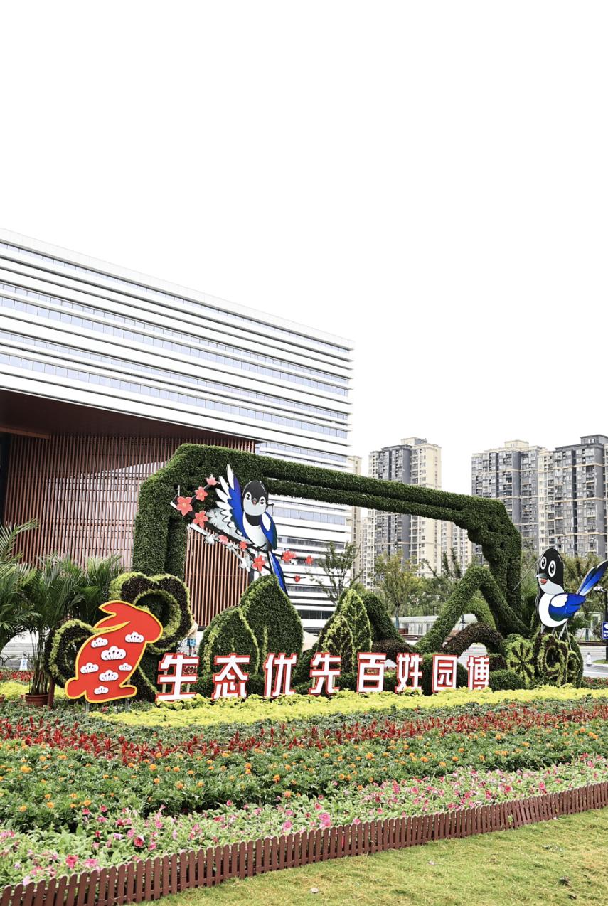 今年国庆合肥高新区，红了！