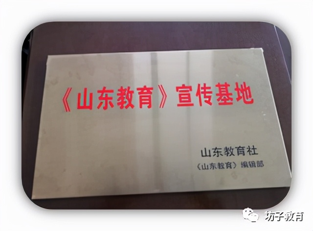 灏忓钀藉疄鍙屽噺鏍℃湰璇剧▼,钀藉疄鍙屽噺鎻愰珮灏忓鏁欏璐ㄩ噺