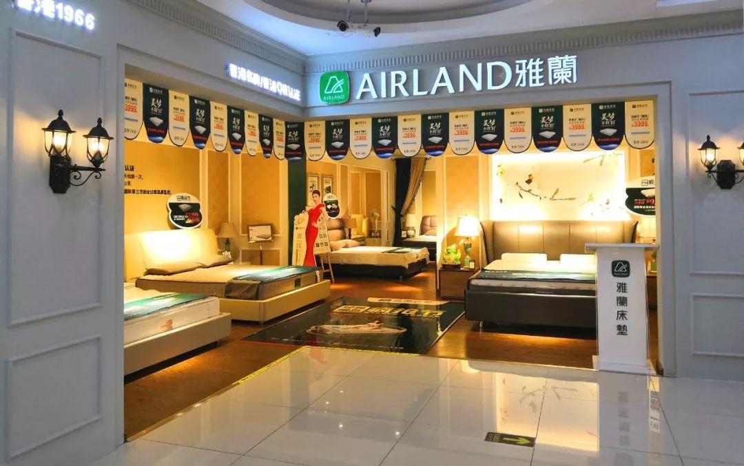 喜临门床垫和席梦思床垫哪一个好,雅兰床垫喜临门席梦思