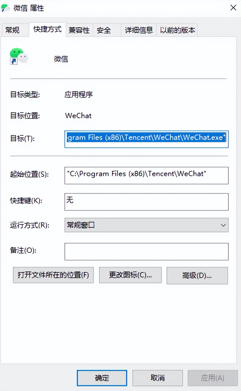 现在的微信分身怎么搞,怎么样才可以微信分身