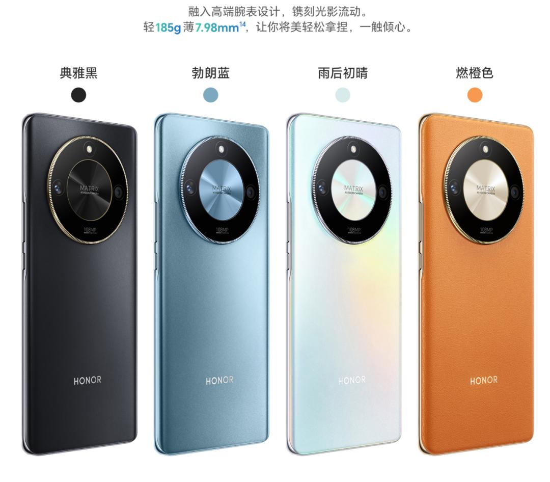 荣耀x50手机骁龙6什么水平,荣耀x50骁龙8+满血版手机测评