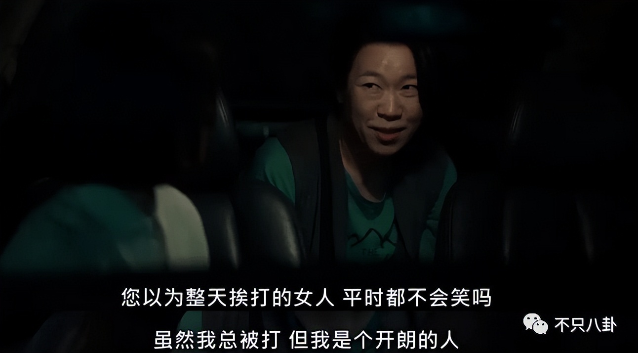 宋慧乔状态引热议,再看宋慧乔的状态