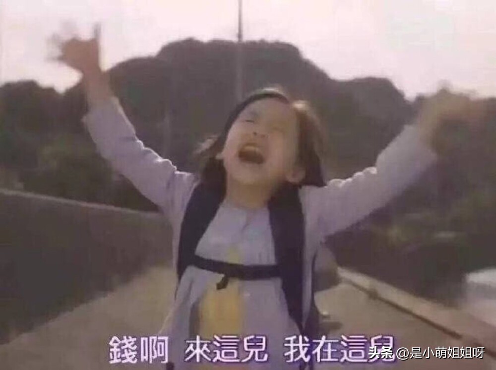 鏈堝叆300涓囩殑璧氶挶鏂规硶,鏈堝叆350涓囩殑璧氶挶鏂规硶