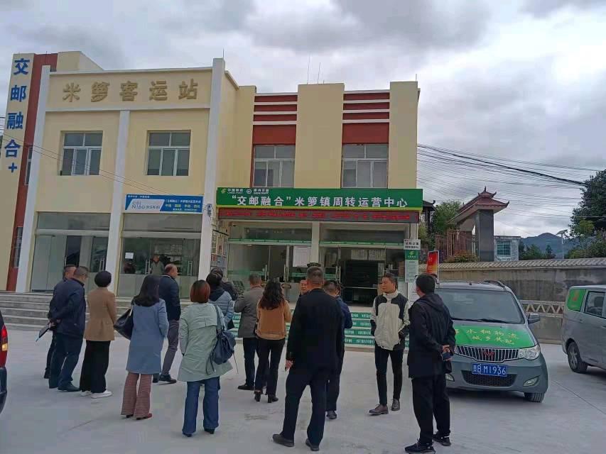 村口取个快递,村里寄快递上门取件