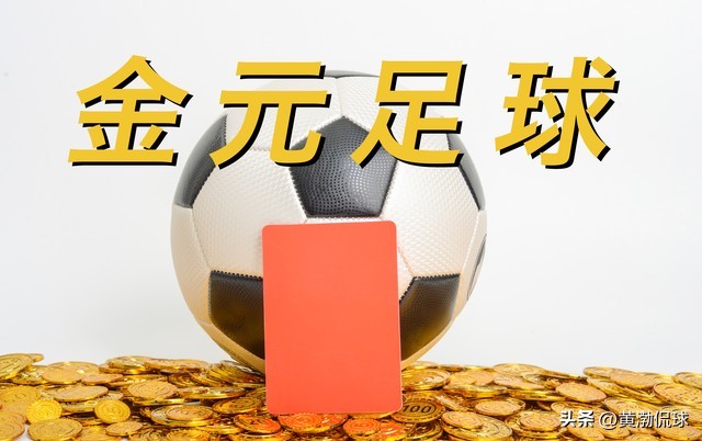 官媒-国足的春天来了，选帅基本确定，无悬念！