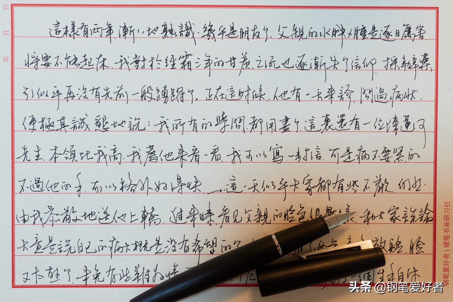 金毫80和金毫88钢笔比较,金豪钢笔测评