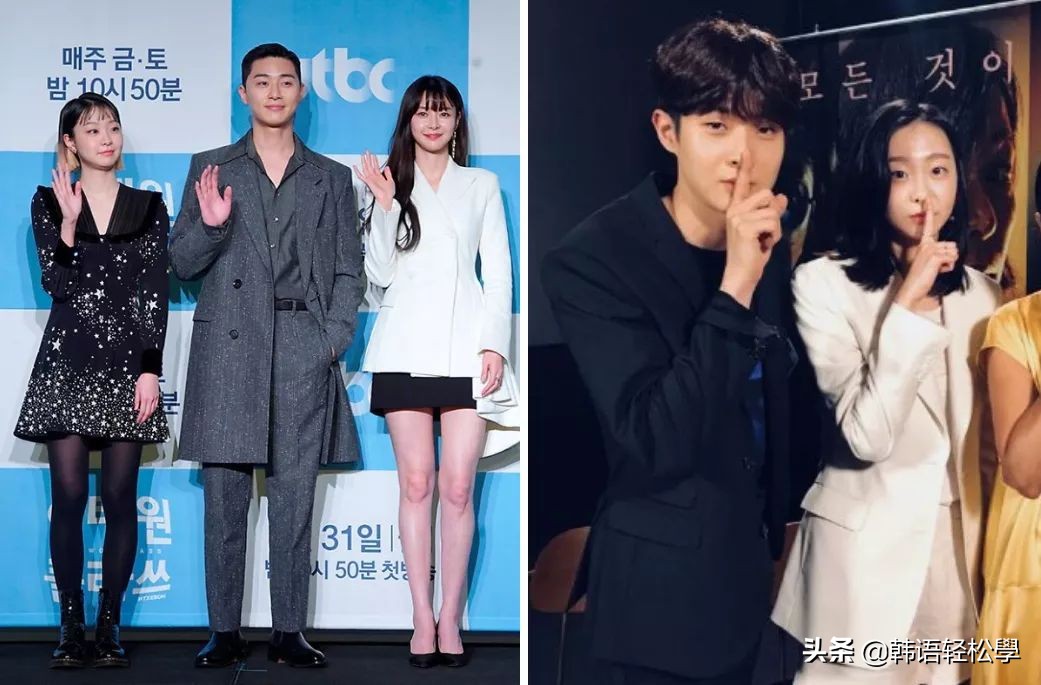 对不起！真的不知道原来你们有这么高...