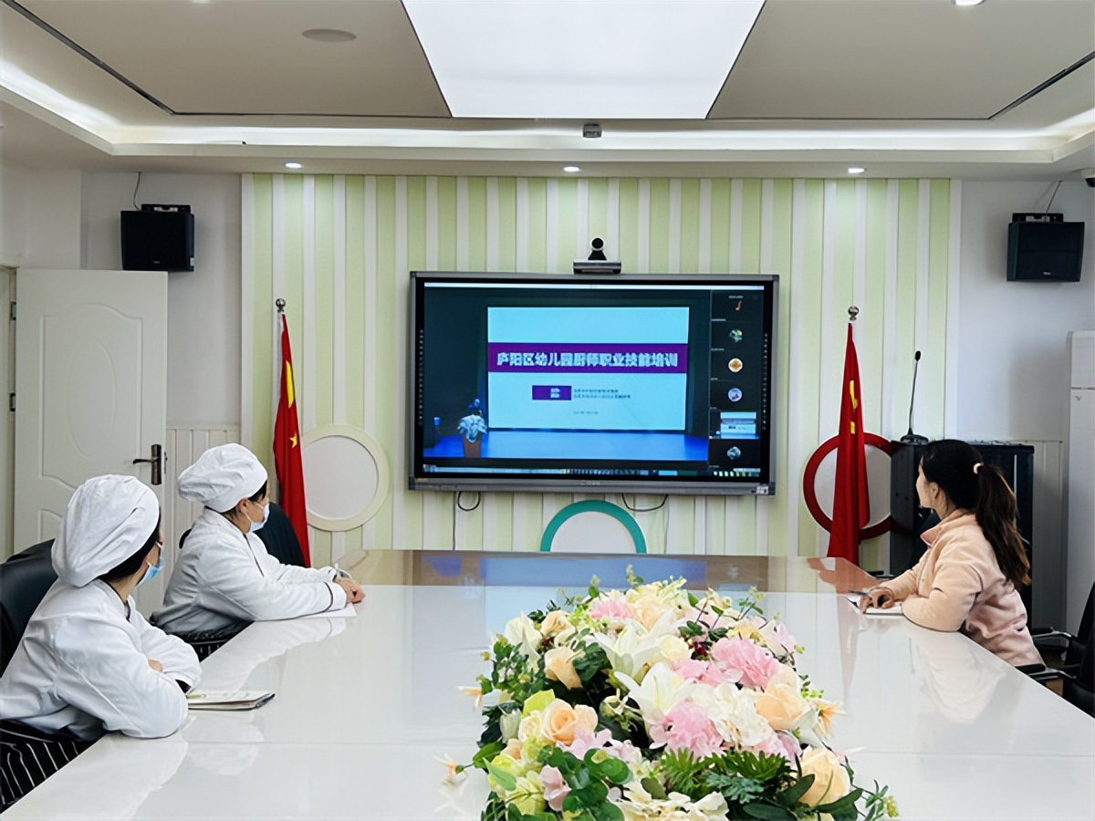 合肥市安幼联盟参加厨师职业技能培训