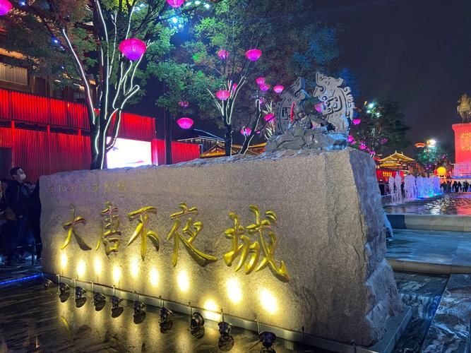 西安千年古都三日游,旅行古都西安旅游路线攻略