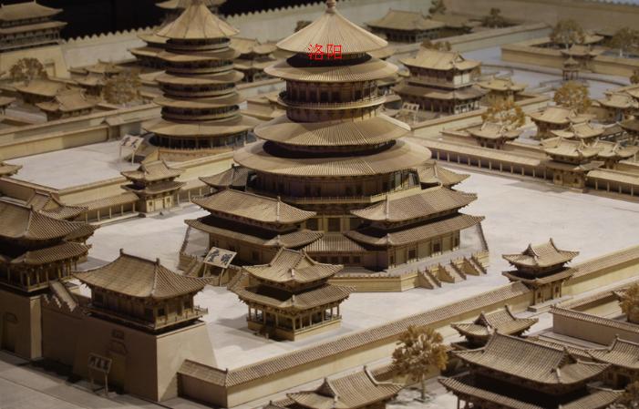 毛主席为啥定都北京?