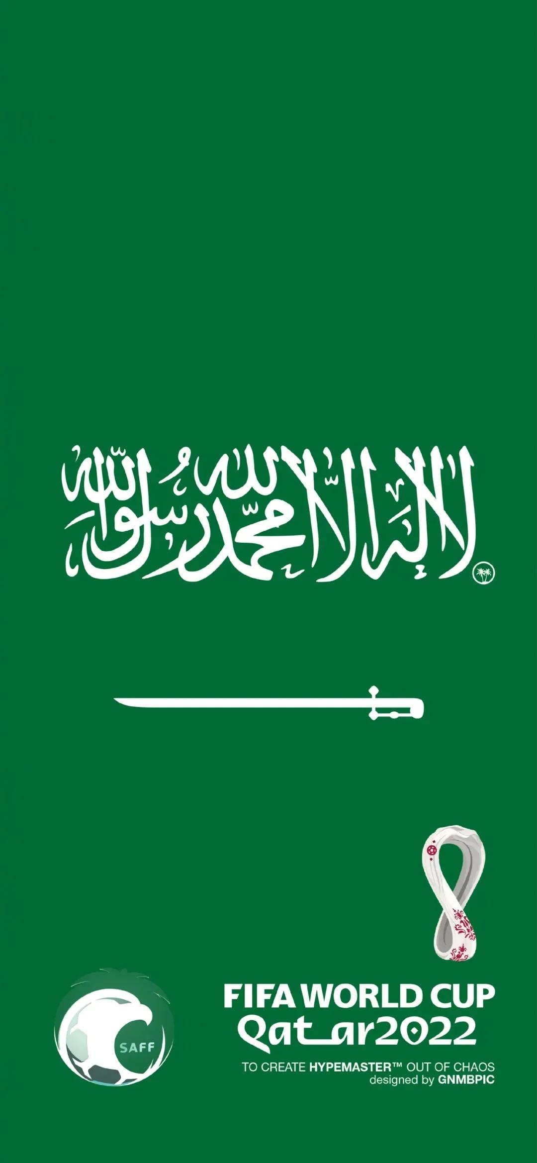 2022世界杯参赛球队手机壁纸精选