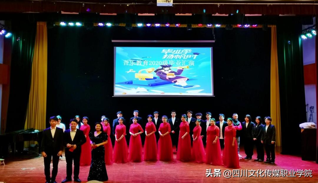 四川文化传媒职业学院是单招吗,四川文化传媒职业学院报名时间表