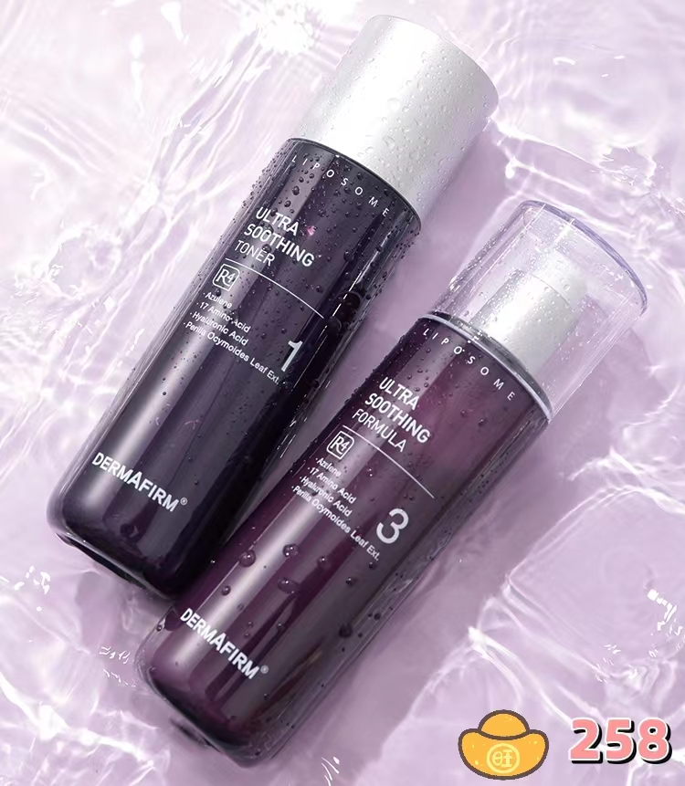 控油水乳油性肤质,18岁以下油性肤质水乳