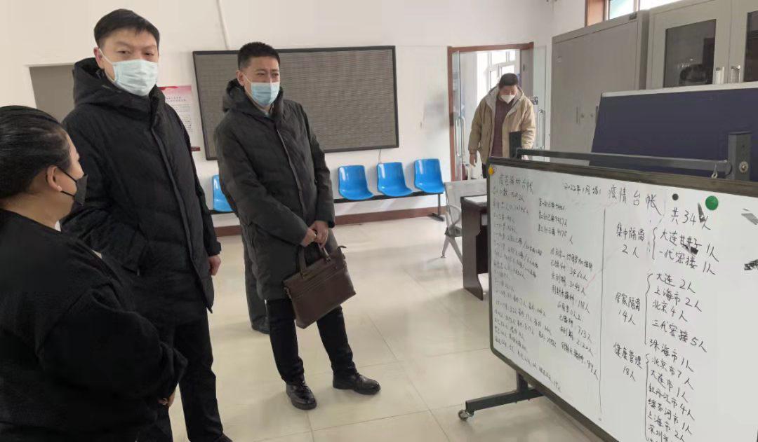 黑龙江佳木斯加强疫情防控举措,黑龙江疫情防控佳木斯工作