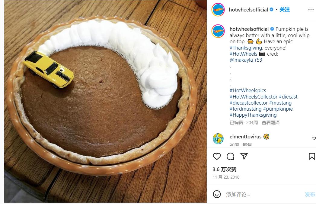 11月份销售技巧,11月营销策略