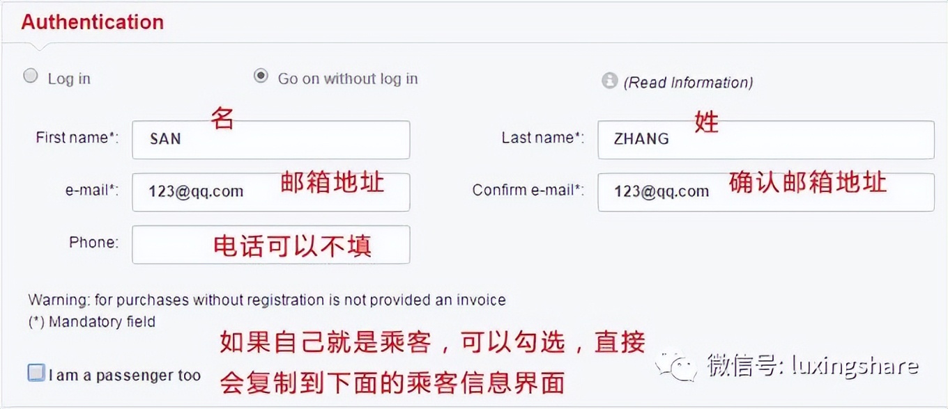 意大利火车旅游最佳路线,意大利火车票购票攻略