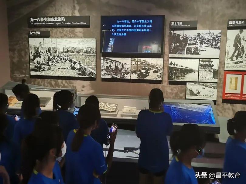 这个暑假,小小足球再叙京蒙情