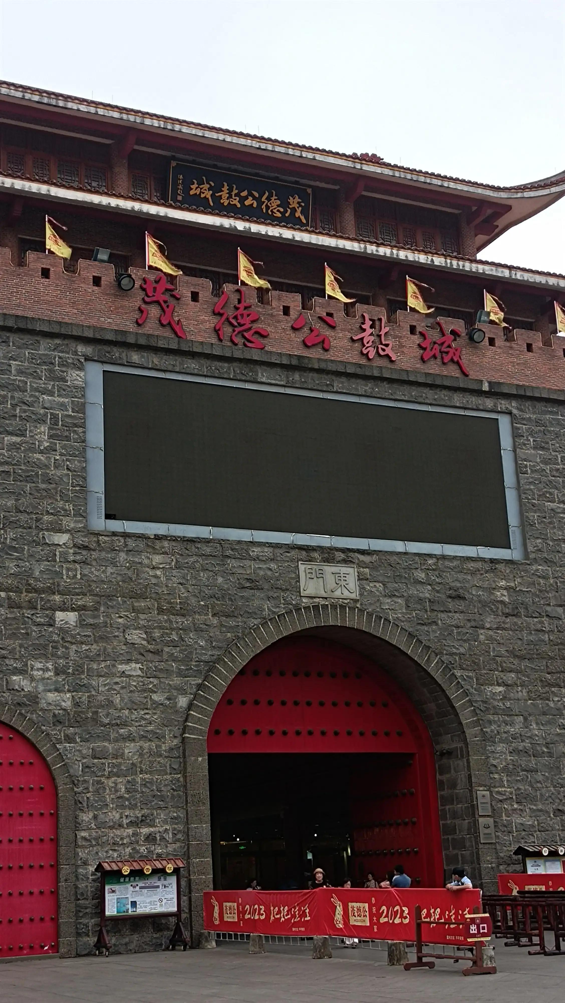 雷州古城旅游攻略,雷州自驾旅游攻略