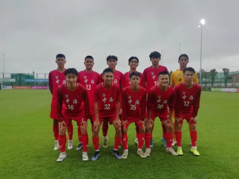 海南省中海足球俱乐部厉害吗,海南中海足球基地