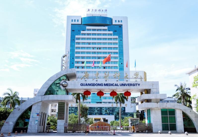 聚焦中国医学院校、医院!这一重要排名发布,广东医科大学居60强