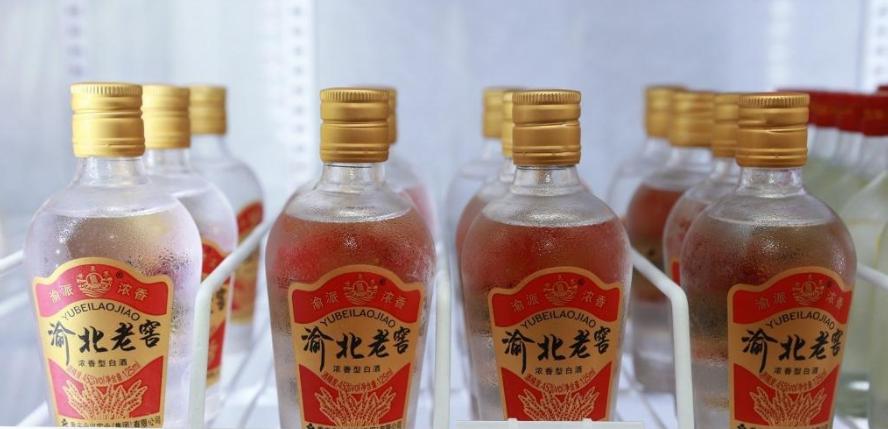 重庆好酒,重庆十大公认最好喝的酒