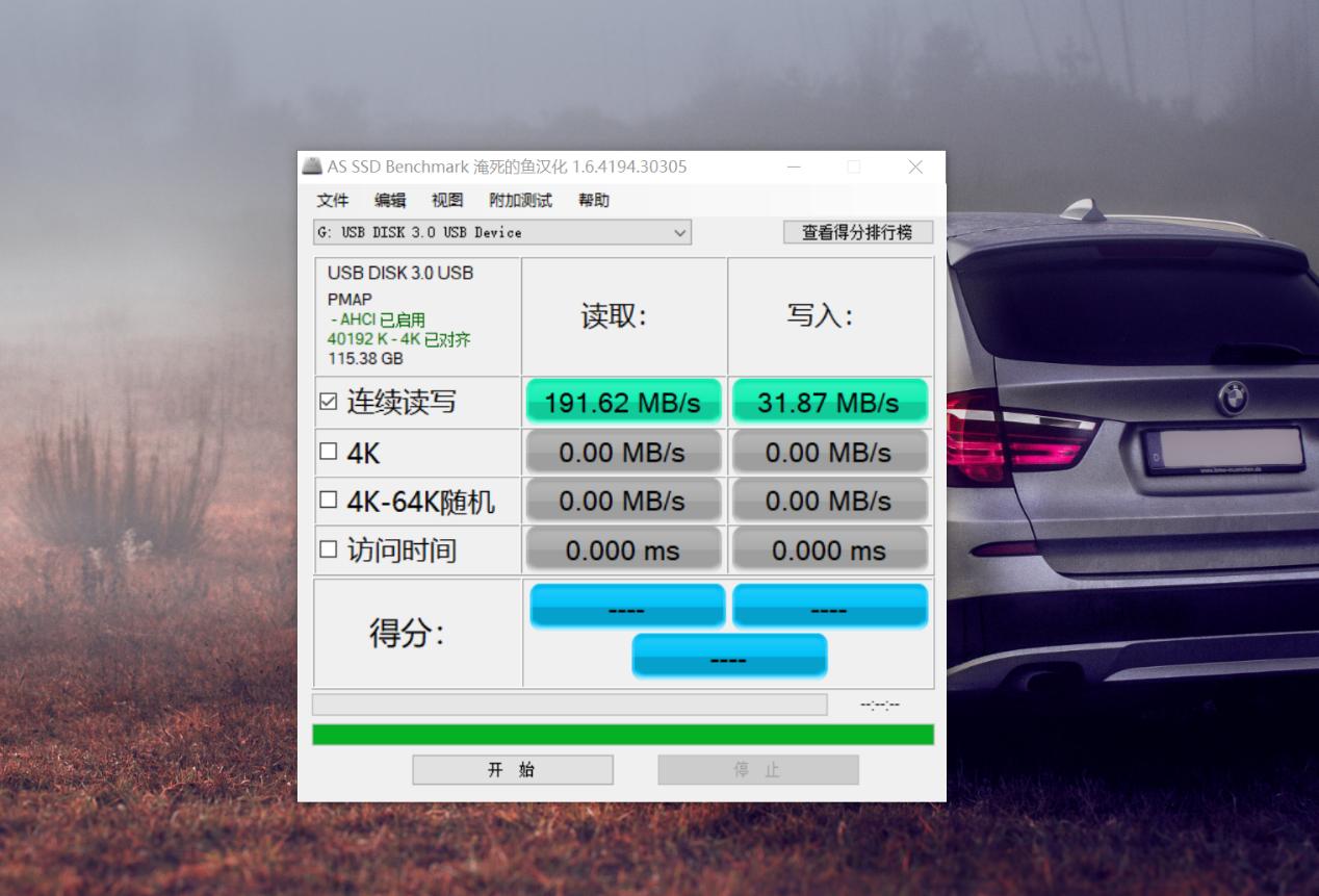高中生必买的学习工具,适合高中生用的辅助学习工具