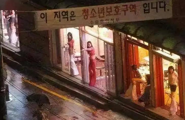 一场足球赛引发的战争,韩国最耻辱的足球比赛