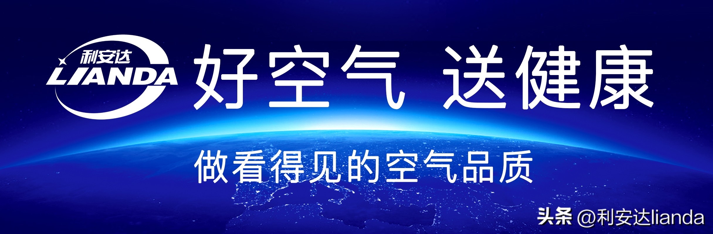 西藏紫外线老化箱,紫外线老化箱