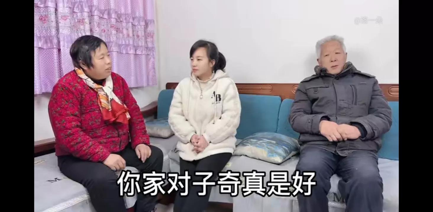 子奇妈已备好彩礼，同意子奇住朵家，朵爸一番话语暖心呀