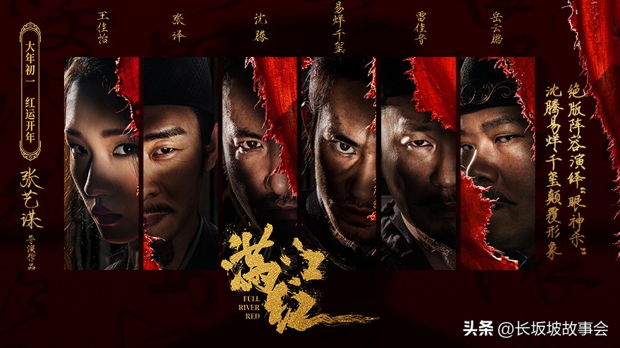 国产电影票房最高的十部电影,国产电影票房最高的十部