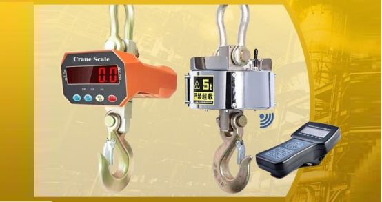 5吨电子吊秤哪个牌子好,电子吊秤好用么