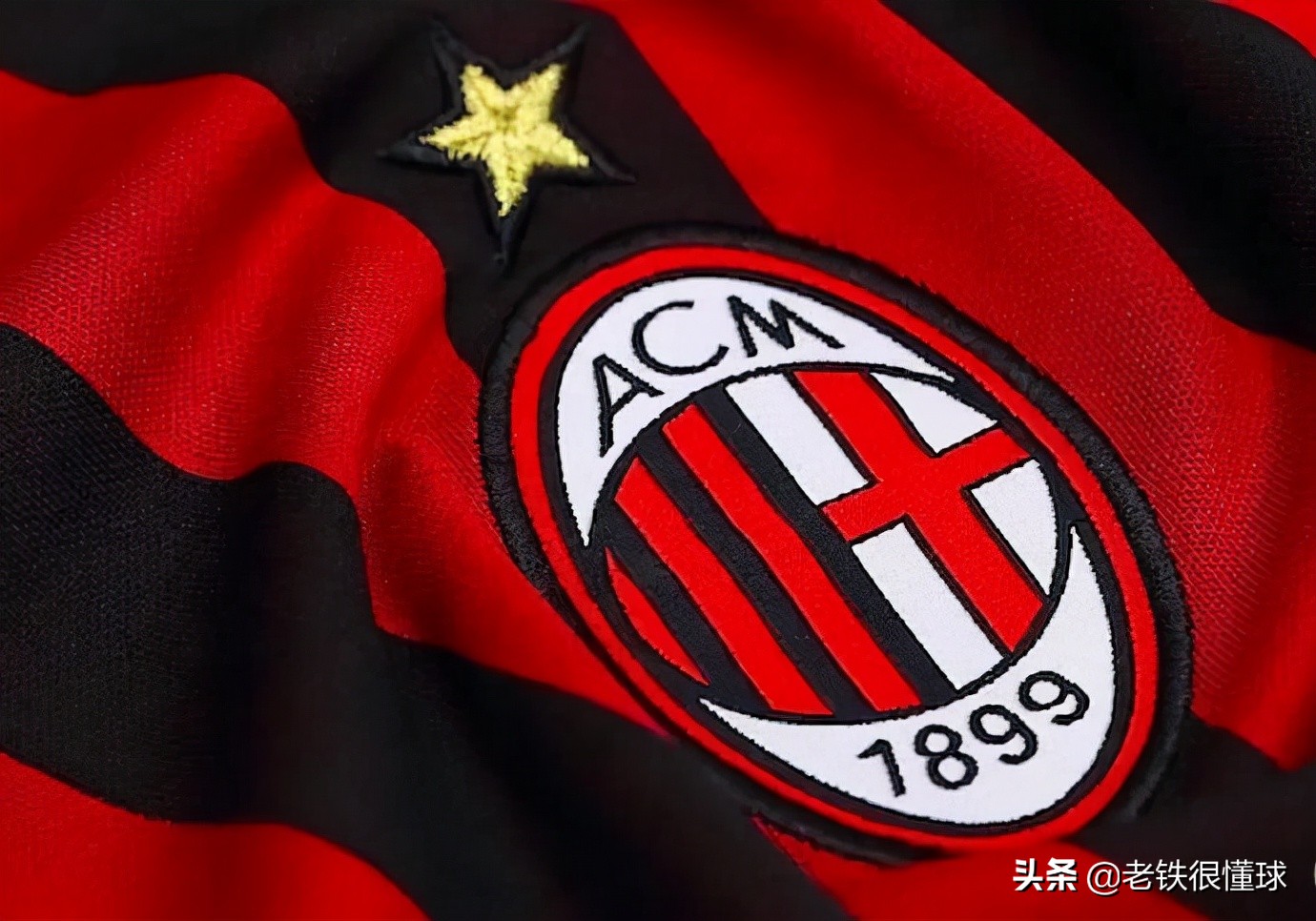 米兰最强左路马尔蒂尼,米兰2-0亚特兰大马尔蒂尼