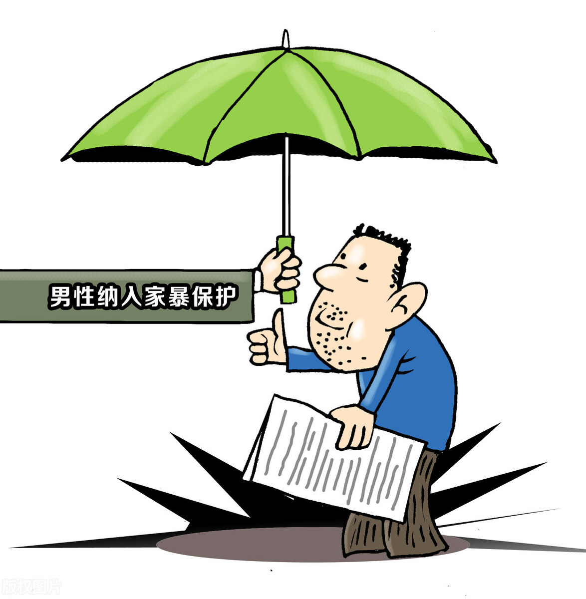 女子遭丈夫家暴求助民警,女子遭丈夫家暴向警察求助