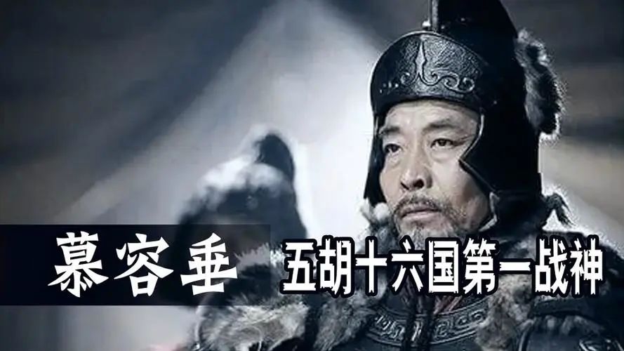 王思聪与老王,王思聪禁言什么意思