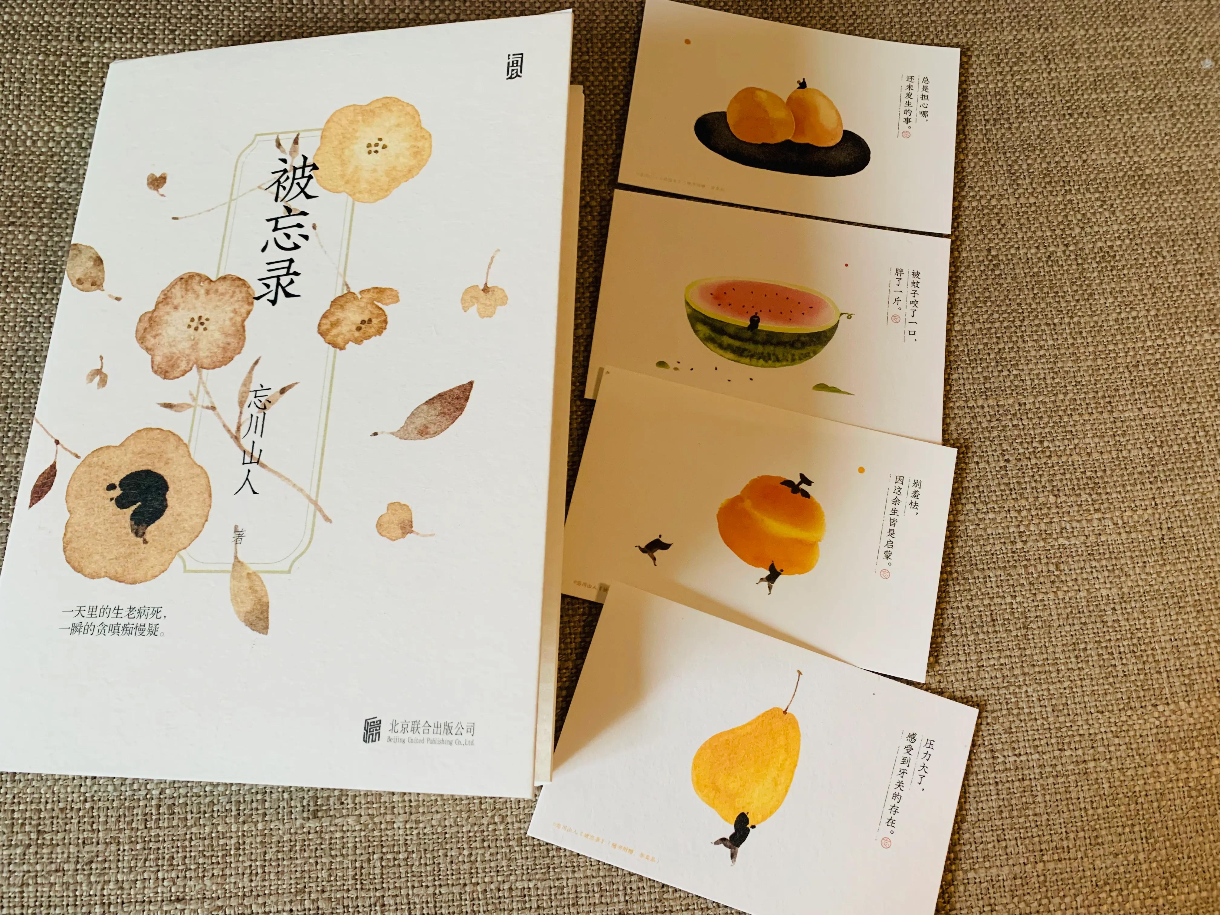 被画画耽误的作家,一个被画画耽误的民谣歌手