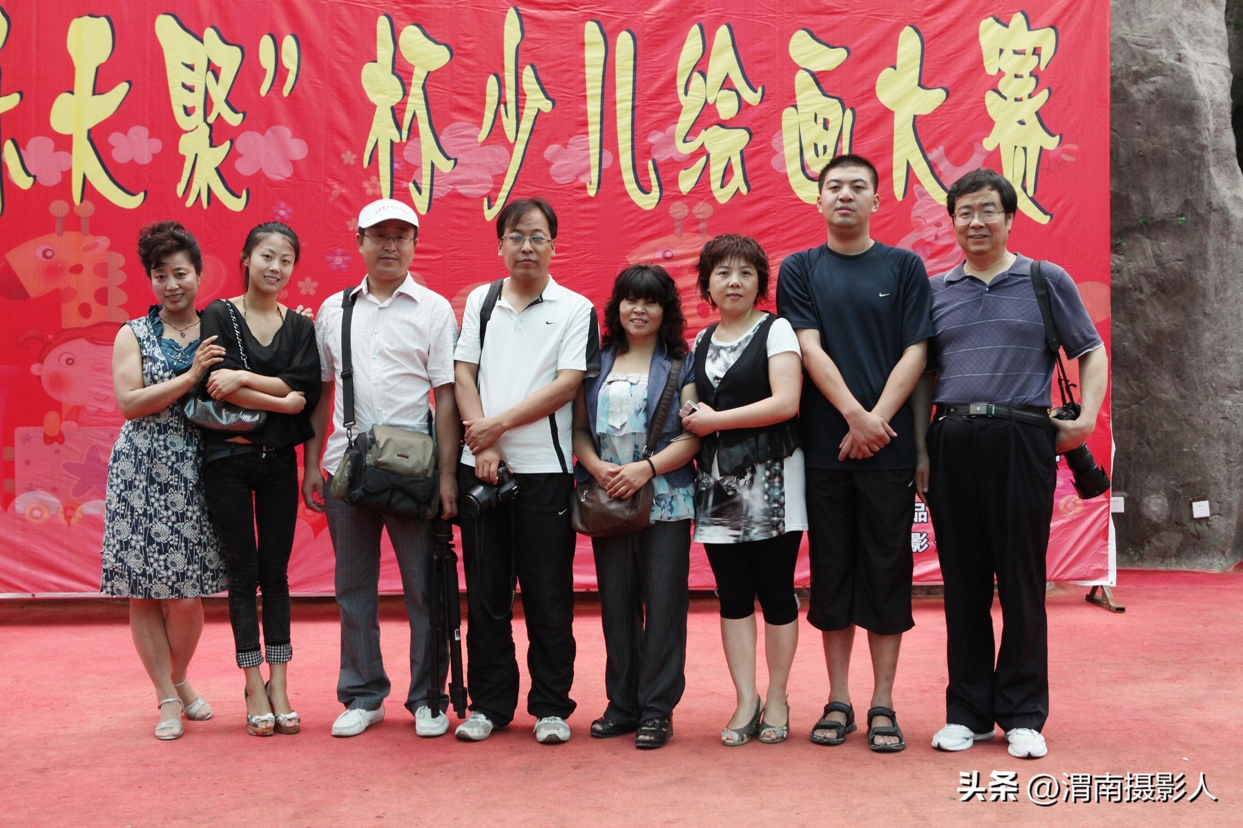 「祖学峰」摄影人这10年之合影篇